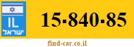 15-840-85