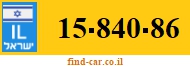 15-840-86