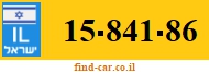15-841-86
