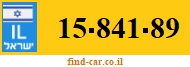 15-841-89
