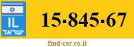 15-845-67