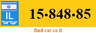 15-848-85