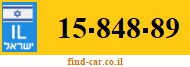 15-848-89