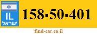 158-50-401