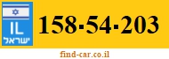 158-54-203