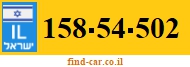 158-54-502