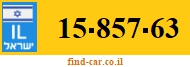 15-857-63