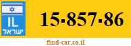 15-857-86