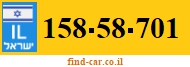158-58-701