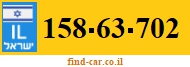 158-63-702