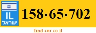 158-65-702