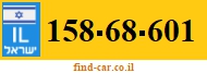 158-68-601