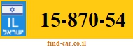 15-870-54