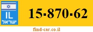 15-870-62