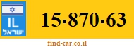 15-870-63