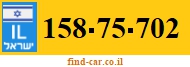 158-75-702