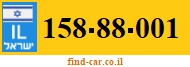 158-88-001