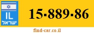15-889-86
