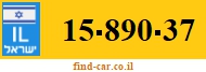 15-890-37