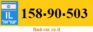 158-90-503