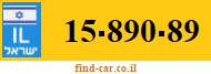 15-890-89
