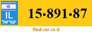 15-891-87