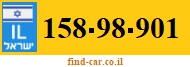 158-98-901