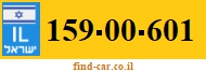 159-00-601