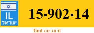 15-902-14