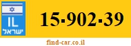 15-902-39