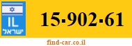 15-902-61