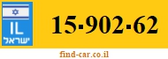 15-902-62
