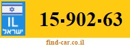 15-902-63