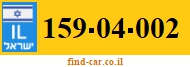 159-04-002