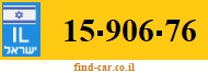 15-906-76