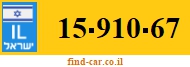 15-910-67