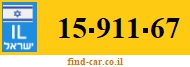 15-911-67