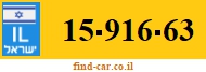 15-916-63