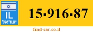 15-916-87