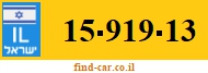 15-919-13