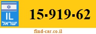 15-919-62
