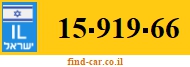 15-919-66