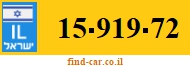 15-919-72