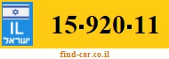15-920-11