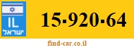 15-920-64