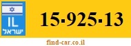 15-925-13