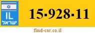 15-928-11