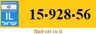 15-928-56