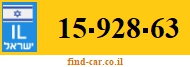 15-928-63
