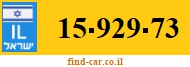 15-929-73